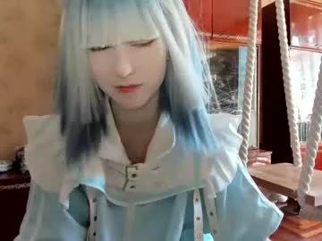 yoonhee_kiss from Chaturbate is Freechat