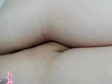 your__dreamgirl from Chaturbate is Freechat