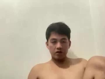 your_love_miaka from Chaturbate is Freechat