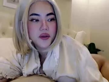 your_pov from Chaturbate is Freechat