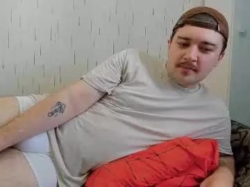 yourtotoro from Chaturbate is Freechat
