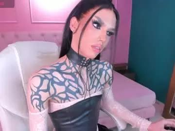 yourvirtualgirlfriennd from Chaturbate is Freechat