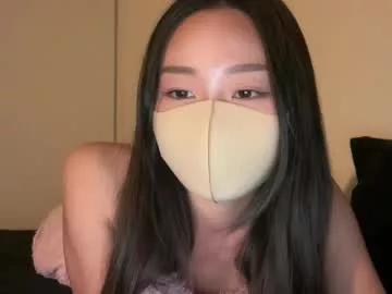 yukilovesjojo from Chaturbate is Freechat