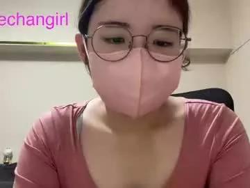 yumechangirl from Chaturbate is Freechat