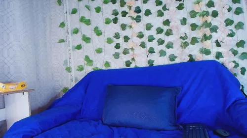 katydeep from Cherry is Freechat