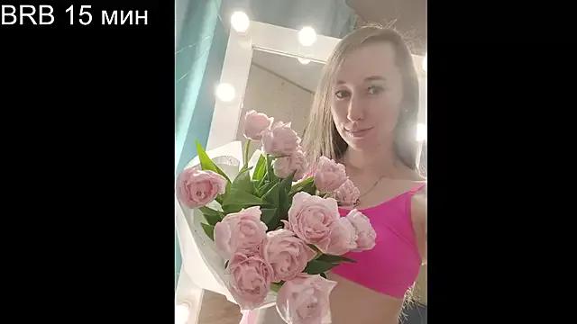 --Model--2 from StripChat is Freechat