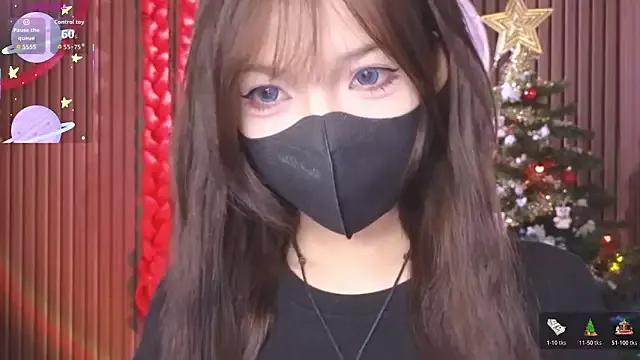 Photos of _____Panda_____ from StripChat is Freechat