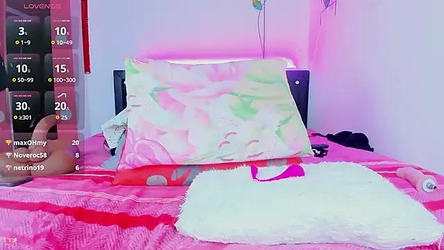 _DulceFuego from StripChat is Freechat