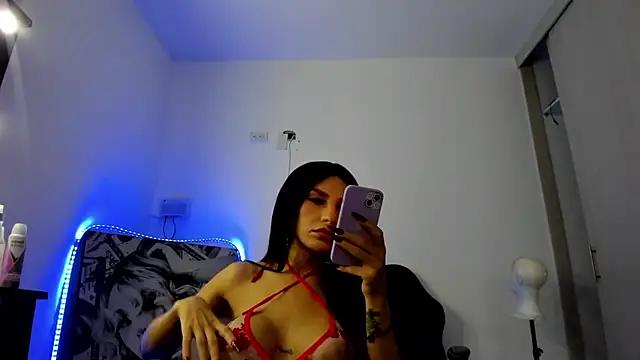 Try the thrill of flirt babes with our cam hosts, featuring unclothed wildness while getting naked and playing with their favored sex toys.