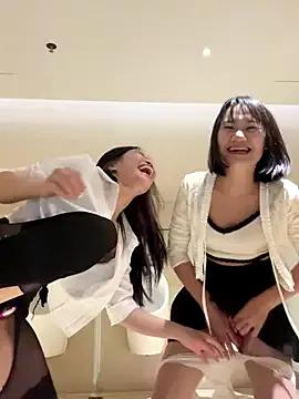 Photos of AiBanana from StripChat is Freechat