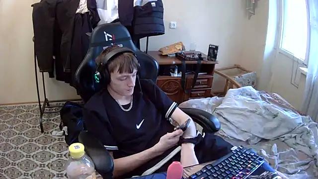 Alger_Xavier from StripChat is Freechat