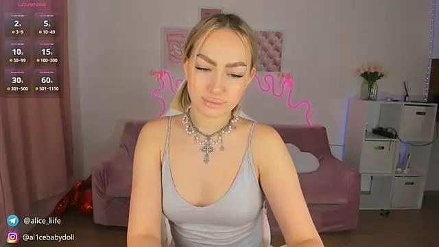 Try the thrill of flirt babes with our cam hosts, featuring unclothed wildness while getting naked and playing with their favored sex toys.