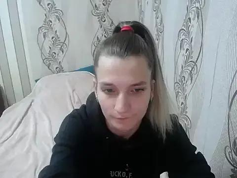 AlissaClark from StripChat is Freechat