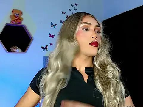 Try the thrill of flirt babes with our cam hosts, featuring unclothed wildness while getting naked and playing with their favored sex toys.