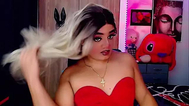 Try the thrill of flirt babes with our cam hosts, featuring unclothed wildness while getting naked and playing with their favored sex toys.