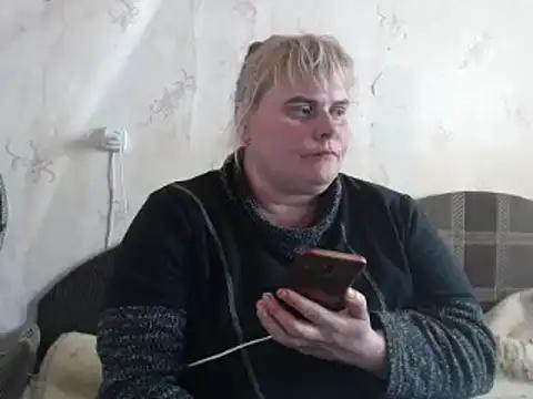 Ameliabusty from StripChat is Freechat