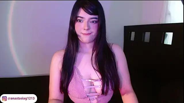 Try the thrill of flirt babes with our cam hosts, featuring unclothed wildness while getting naked and playing with their favored sex toys.