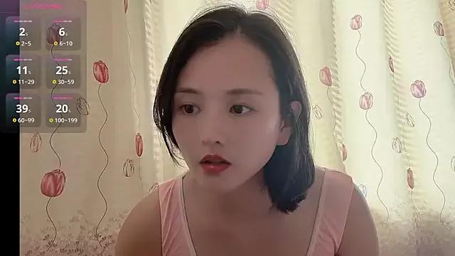 Angela88-- from StripChat is Freechat