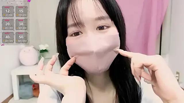 Anne_Anne_chan from StripChat is Freechat