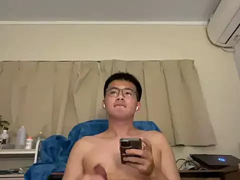 arresrin from StripChat