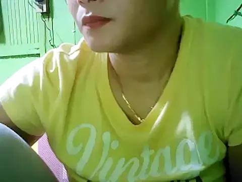 ashlylove25 from StripChat is Freechat