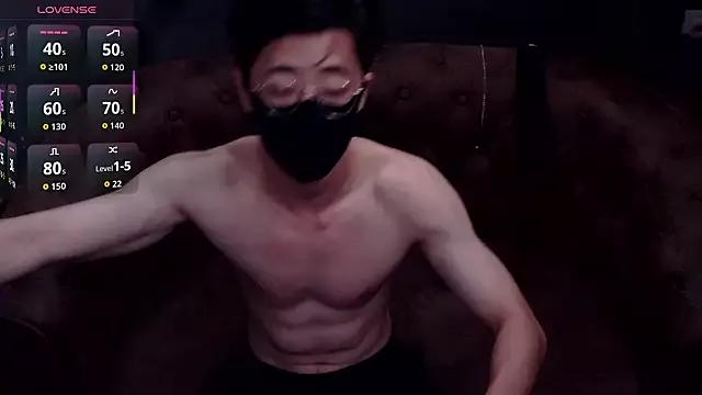 asiantwinkz from StripChat is Freechat