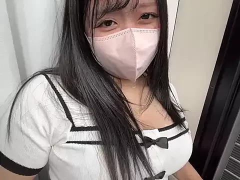 Atashi_Hcup from StripChat