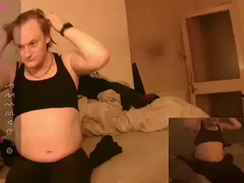 Ava_Venice from StripChat is Freechat