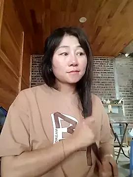 babychill09 from StripChat is Freechat