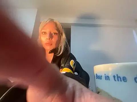 barbarangel from StripChat is Freechat