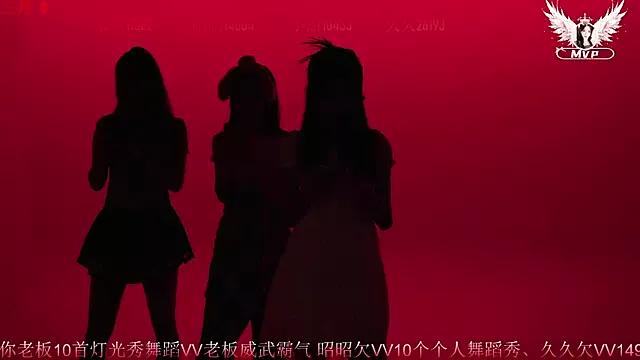 BlackPink-001 from StripChat is Freechat