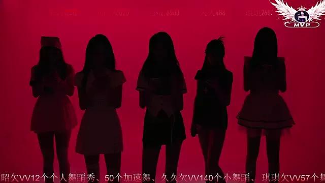 BlackPink-001 from StripChat is Freechat
