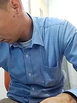 Business_dickkk from StripChat is Freechat