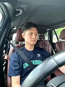 changbibit from StripChat is Freechat
