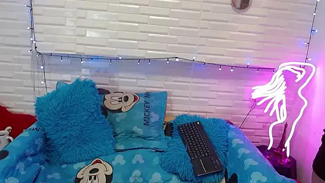Try the thrill of flirt babes with our cam hosts, featuring unclothed wildness while getting naked and playing with their favored sex toys.