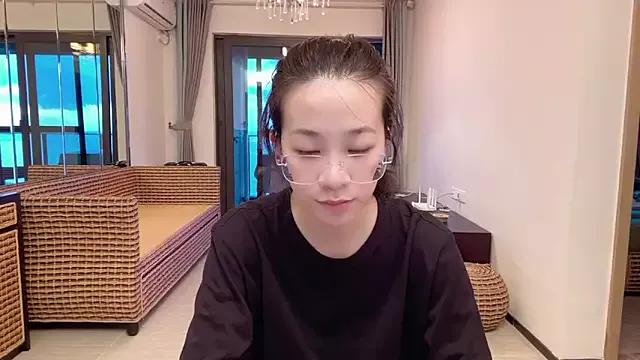Chloe_Coco from StripChat is Freechat