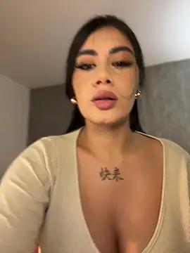 Try the thrill of flirt babes with our cam hosts, featuring unclothed wildness while getting naked and playing with their favored sex toys.