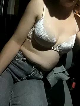 coupledeea from StripChat is Freechat