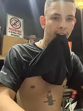 craxybaby from StripChat is Freechat