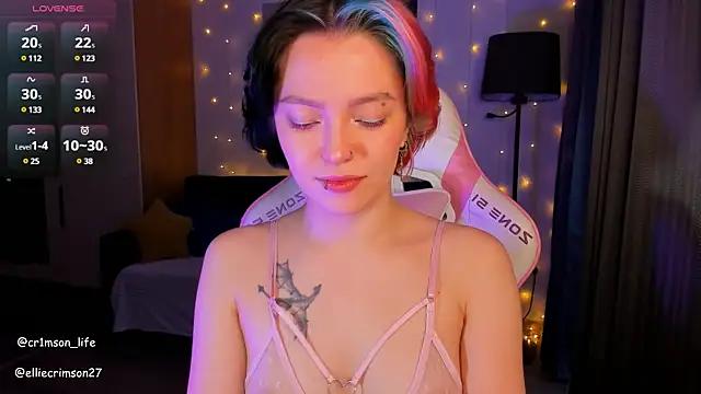 Try the thrill of flirt babes with our cam hosts, featuring unclothed wildness while getting naked and playing with their favored sex toys.