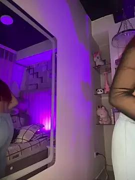 Try the thrill of flirt babes with our cam hosts, featuring unclothed wildness while getting naked and playing with their favored sex toys.