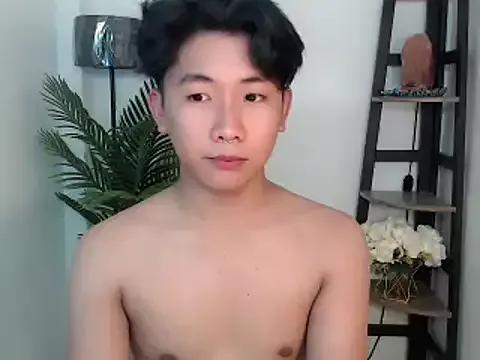 dangerzone0122 from StripChat is Freechat