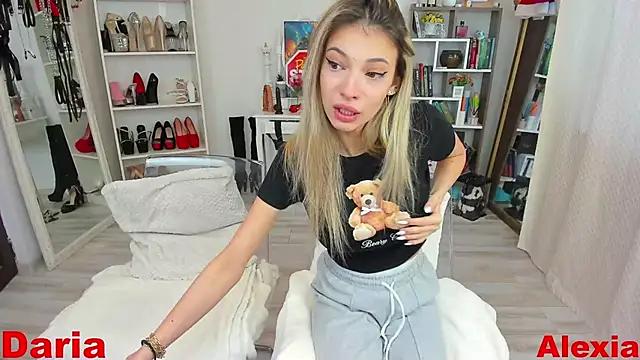 Try the thrill of flirt babes with our cam hosts, featuring unclothed wildness while getting naked and playing with their favored sex toys.