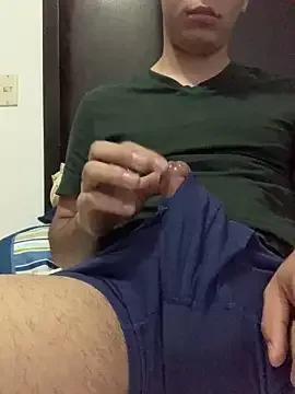 dedooelgrande from StripChat is Freechat