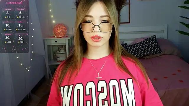 Try the thrill of flirt babes with our cam hosts, featuring unclothed wildness while getting naked and playing with their favored sex toys.