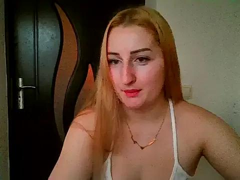 dixielarys from StripChat is Freechat