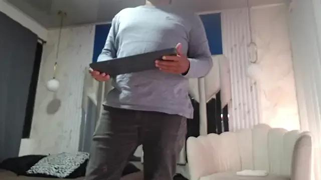 DominicBlack1 from StripChat is Freechat