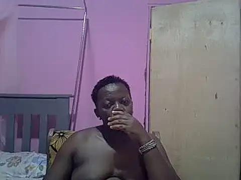 Ebonyceline from StripChat is Freechat