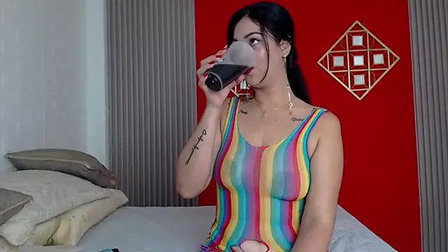 Try the thrill of flirt babes with our cam hosts, featuring unclothed wildness while getting naked and playing with their favored sex toys.