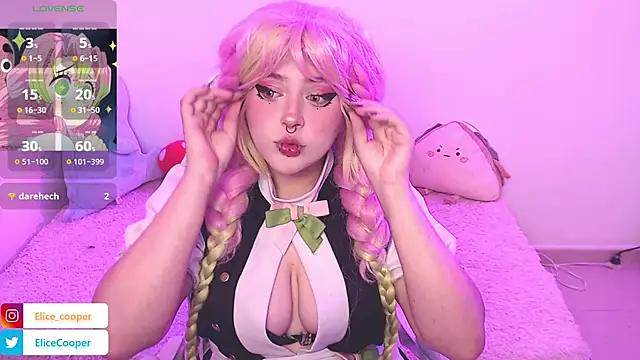 Try the thrill of flirt babes with our cam hosts, featuring unclothed wildness while getting naked and playing with their favored sex toys.
